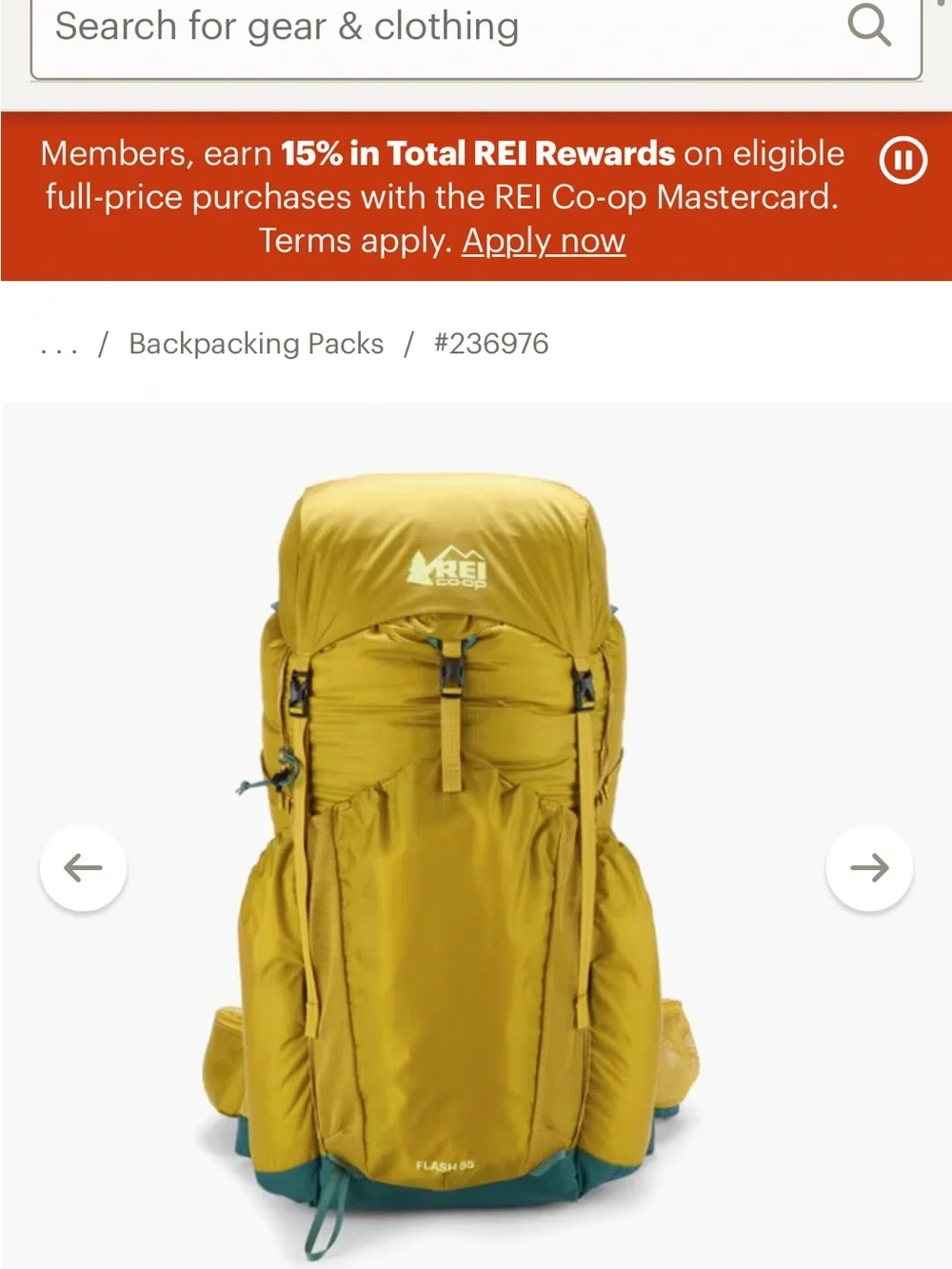 Women’s REI Flash 55 Backpack in Mustard with Green Base